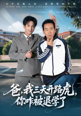 肖申克的救赎