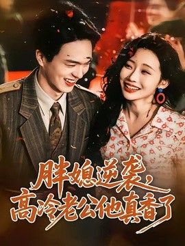 暗影追踪