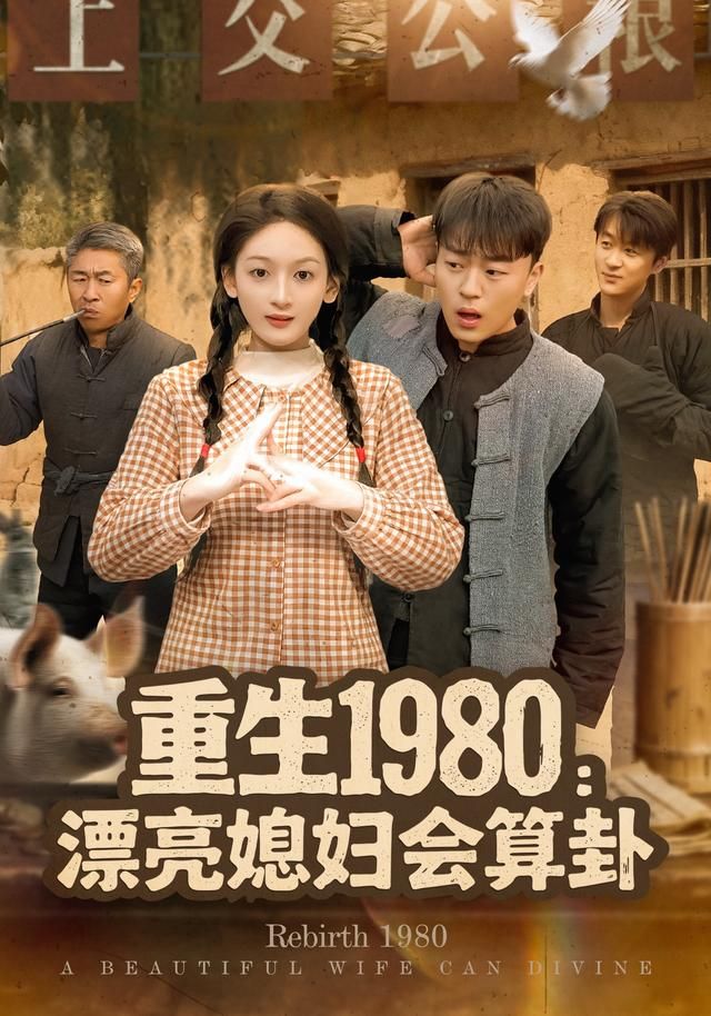 向往的沙滩