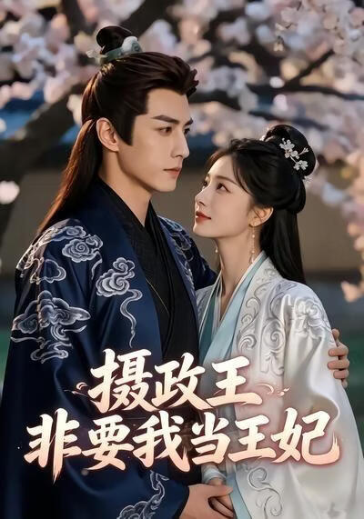 疾速追杀4